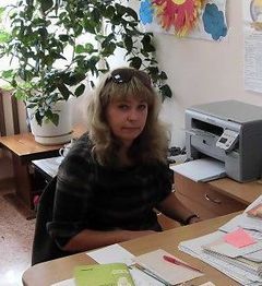 Халонен Вероника Анатольевна